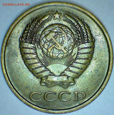 3 коп. 1985г., частый гурт. Окончание 8.12.16г. в 22-00мск - Л Ст 3 коп 1985 частый гурт