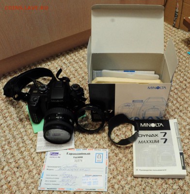 Фотоаппарат - MINOLTA DYMAX 7 ---06-12-16 в 22-00--- - Минолта_1_4jpg