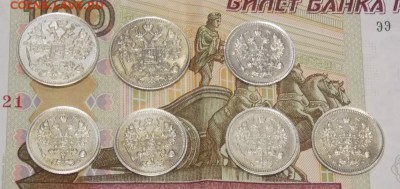 билоны 7 штук хорошие до 8.12.16 до 22-00 по мск - Изображение 021