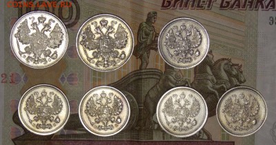 билоны 7 штук хорошие до 8.12.16 до 22-00 по мск - Изображение 034