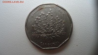 КАБО ВЕРДЕ 20 ЭСКУДО 1994 ДО 12.12 22:00 МСК - DSC03168.JPG