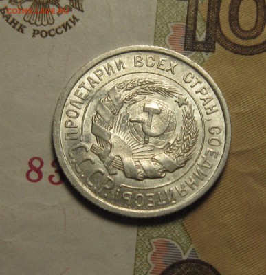 aUNC до 12,12 до 23,00 мск - 0uuBdsH4UYU