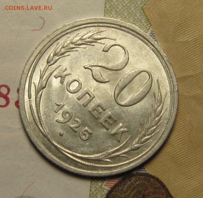 aUNC до 12,12 до 23,00 мск - Es1GD-4AdhE