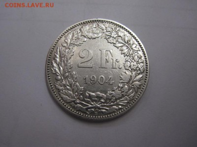 2 франка Швейцария 1904 до 08.12.16 - IMG_6578.JPG