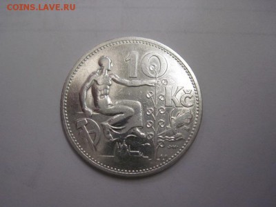 10 крон Чехославакия 1932 до 08.12.16 - IMG_6599.JPG