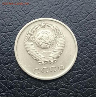 20 КОПЕЕК 1965  .  Короткий аук , с 200 - IMG-20161206-WA0001-1