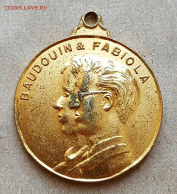 Baudouin и Fabiola.  Медаль. До 10.12.2016 в 22.00 - 20161205_144634