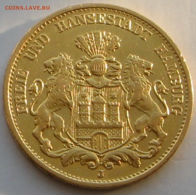 Коллекционные монеты форумчан , Кайзеррейх 1871-1918 (2,3,5) - аверс1