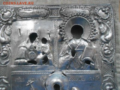Оклад определение-оценка - DSCN1190.JPG