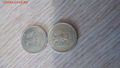 1 руб.2005г.ммд и сп. - DSC_0095.JPG