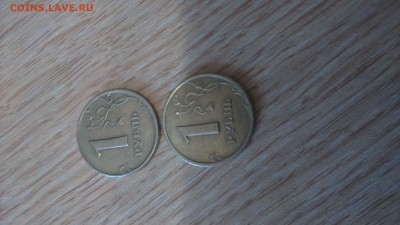 1 руб.2005г.ммд и сп. - DSC_0096.JPG