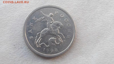 1 копейка 1998 года М 100 штук. До 22:00 по Мск 9.12.2016г. - 2