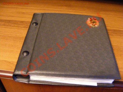Составление коллекции монет СССР юбилейка - DSCF0865.JPG