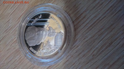 2руб. 1995г. Есенин - DSC_0097.JPG