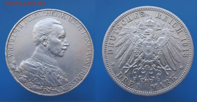 С 1 рубля Пруссия 3 марки 25 лет правления до 8.12. 22-00 мс - 3