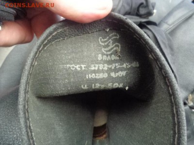 Сапог кирзовый из СССР  12.12  в 22-12 мск - DSC04955.JPG