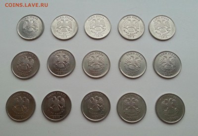 1 Рубль 2010ммд - А2,А3,А4 по 5 штук. до 07.12 в 22.00 - 1р 15