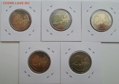 2 ЕВРО 2009 ЭВС. 5 дворов. Германия. UNC до 07.12 в 22.00 - 2е1