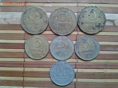 3к 1941,46;5к 1930,32;10к 1942 до 12.12 22.00 по Москве - Фото-0003