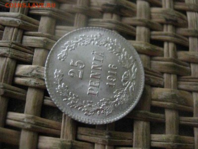 25 пенни 1916г. В альбом. До 12.12.2016г. - 041.JPG