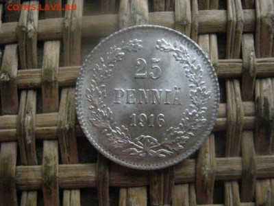 25 пенни 1916г. В альбом. До 12.12.2016г. - 039.JPG