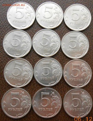 248 Не частых монет РФ от 1999 до 2015 на оценку. - DSCN2750[1]