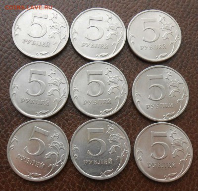 248 Не частых монет РФ от 1999 до 2015 на оценку. - DSCN2752[1]