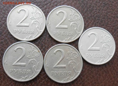 248 Не частых монет РФ от 1999 до 2015 на оценку. - DSCN2764[1]