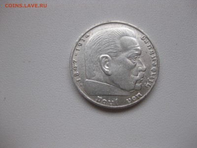 РЕЙХ,2 марки 1938В(Гинденбург)!до 9.12.2016 - IMG_8146.JPG