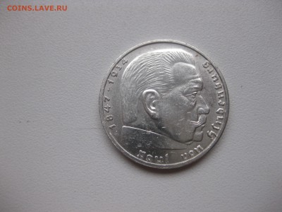 РЕЙХ,2 марки 1939А(Гинденбург)!до 9.12.2016 - IMG_8142.JPG