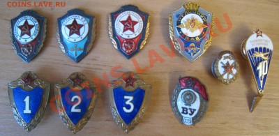 600р. +(пересыл =150р) - IMG_2155