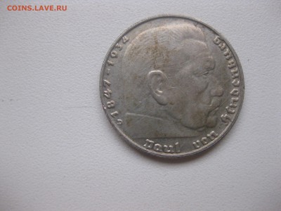 РЕЙХ,2 марки 1938D(Гинденбург)!до 9.12.2016 - IMG_8136.JPG