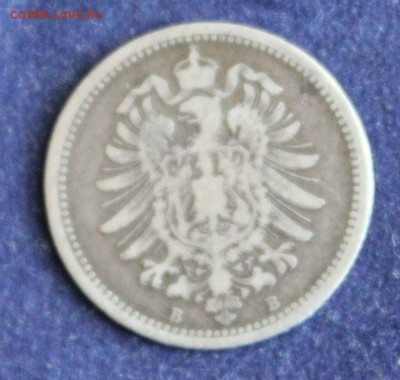 С 1 руб. КАЙЗЕРРЕЙХ 20 пфеннигов 1874г."В"до 10.12 в 22-00 - IMG_3931.JPG