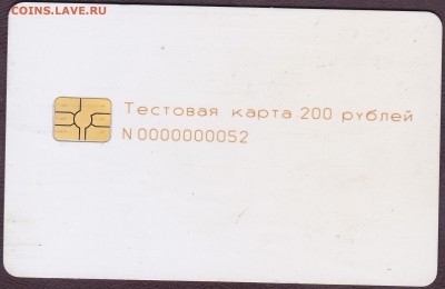22:00 - 1