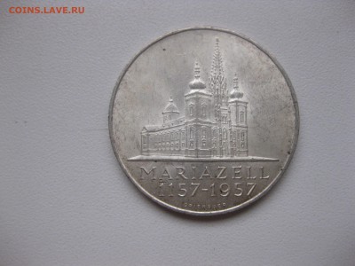 АВСТРИЯ,25 шиллингов 1957г(Базилика Мариацелля)!до 9.12.2016 - IMG_8114.JPG