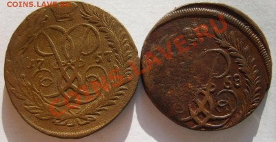 2 коп. 1757-1762 г. (6 шт, надпись снизу) до 9.01.11 в 22:00 - S8302909.JPG