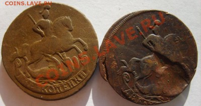 2 коп. 1757-1762 г. (6 шт, надпись снизу) до 9.01.11 в 22:00 - S8302910.JPG