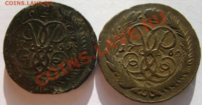 2 коп. 1757-1762 г. (6 шт, надпись снизу) до 9.01.11 в 22:00 - S8302911.JPG