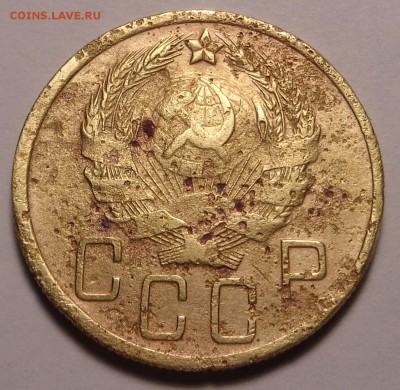 5 копеек 1935 года - DSC00781.JPG