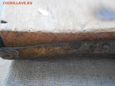 2 иконы на оценку - DSCN1224.JPG