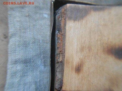 2 иконы на оценку - DSCN1223.JPG