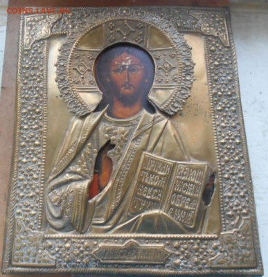 2 иконы на оценку - DSCN1216.JPG