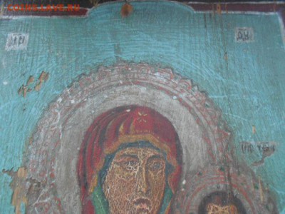 2 иконы на оценку - DSCN1226.JPG