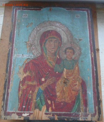 2 иконы на оценку - DSCN1225.JPG