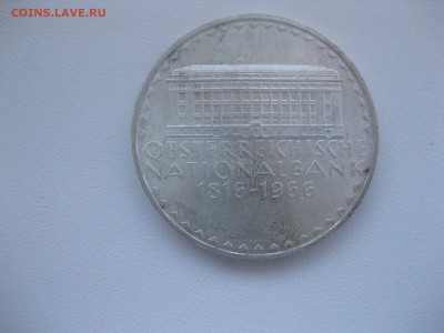 АВСТРИЯ,50 шиллингов 1966г(Национальный банк)!до 10.12.2016 - IMG_8226.JPG