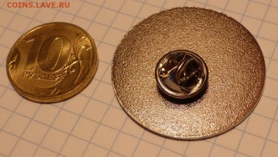 Знак ЗАПОВЕДНИК им. ШАПОШНИКОВА, тяжёлый - P1040750.JPG