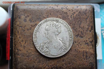 1 рубль 1726 года - IMG_5819.JPG