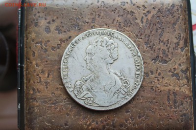 1 рубль 1726 года - IMG_5826.JPG