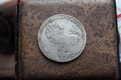 1 рубль 1726 года - IMG_5828.JPG