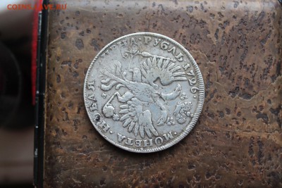 1 рубль 1726 года - IMG_5834.JPG